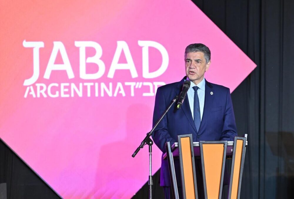 En la celebración de Janucá, Jorge Macri condenó firmemente el atentado en Sídney