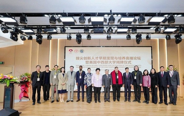 Mario Ishii suma carreras al polo universitario de José C. Paz