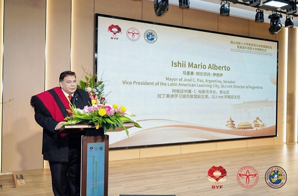 Mario Ishii suma carreras al polo universitario de José C. Paz